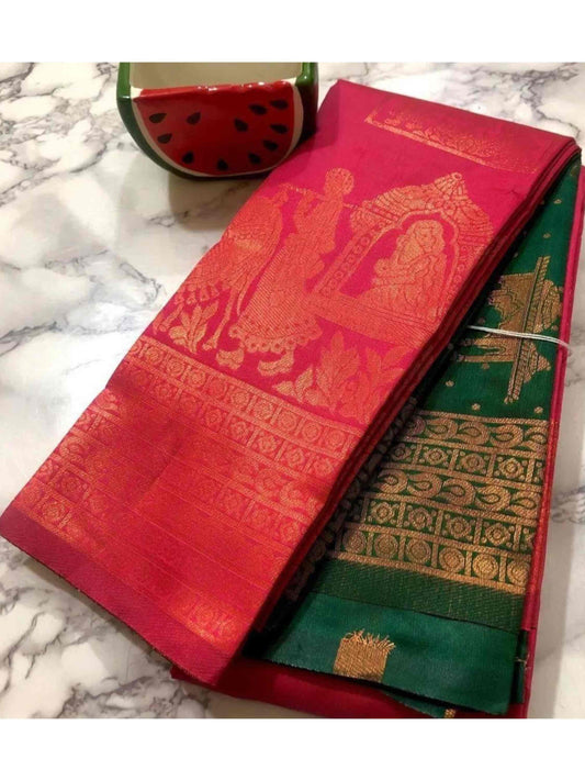 ecomposer-color-pink