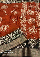 Coffee Dola Silk Cotton Saree