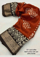 Coffee Dola Silk Cotton Saree
