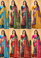 Dola Silk Cotton Saree