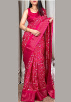 Dola Silk Saree Pink