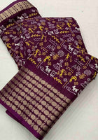 Dola Silk Saree Wine