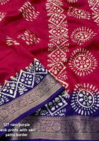 Pink Dola Silk Cotton Saree