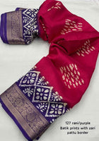 Pink Dola Silk Cotton Saree