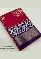 Pink Dola Silk Cotton Saree