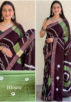 Pure Mulmul Cotton Saree Coffee
