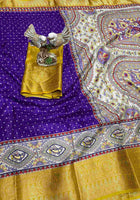 Purple Dola Silk Cotton Saree