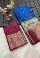 Royal Blue Dola Silk Cotton Saree