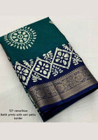 Teal Blue Dola Silk Cotton Saree