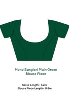 Tiranga Saree