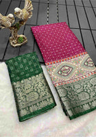 Wine Dola Silk Cotton Saree