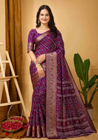 Wine Dola Silk Saree