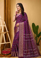 Wine Dola Silk Saree