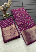 Wine Dola Silk Saree
